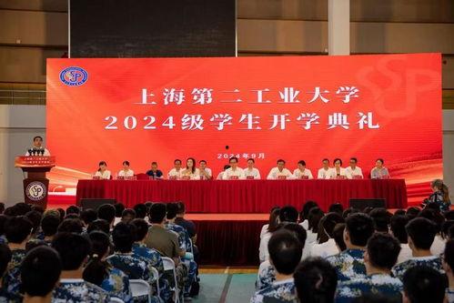 思北学校爆料新闻,校园新闻背后的故事