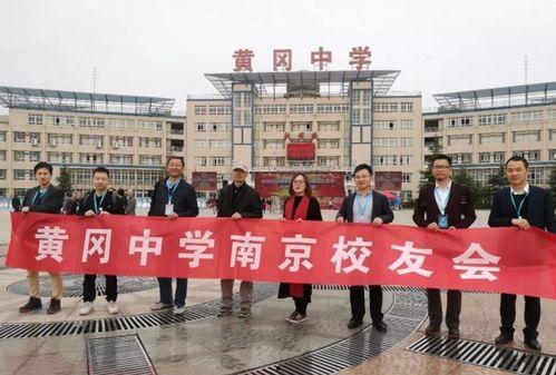 思北学校爆料新闻,校园新闻背后的故事 第3张 思北学校爆料新闻,校园新闻背后的故事 第3张