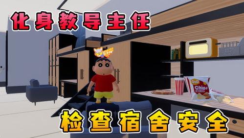 元梦最新爆料怎么得知,探寻科技与未来的无限可能 第3张 元梦最新爆料怎么得知,探寻科技与未来的无限可能 第3张