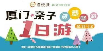 新闻爆料奖励平台,激励公民参与，共建透明社会  第2张