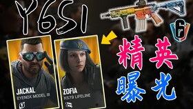 st赛季最新爆料,神秘势力崛起,战队格局风云变幻 第3张 st赛季最新爆料,神秘势力崛起,战队格局风云变幻 第3张