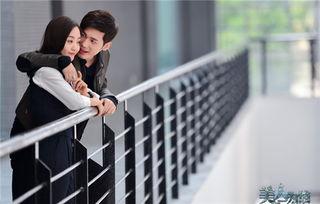 美人为馅2在线观看,揭秘神秘组织，探寻爱情与正义的较量  第2张