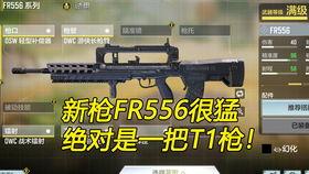 使命召唤s3最新爆料