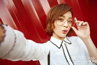 袁姗姗学生爆料视频大全,校园生活幕后故事全收录