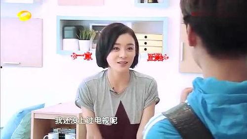 袁姗姗学生爆料视频大全,校园生活幕后故事全收录 第2张 袁姗姗学生爆料视频大全,校园生活幕后故事全收录 第2张