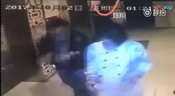 抓地虎吃瓜视频大全集免费观看,免费畅享欢乐时光 第2张 抓地虎吃瓜视频大全集免费观看,免费畅享欢乐时光 第2张