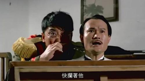 茅厕僵尸在线观看,惊悚直播背后的恐怖真相  第2张