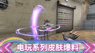 铲子皮肤爆料怎么做视频,揭秘视频制作背后的秘密 第3张 铲子皮肤爆料怎么做视频,揭秘视频制作背后的秘密 第3张