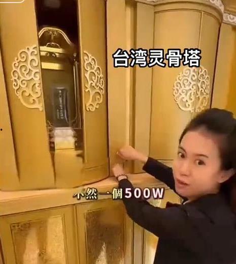 打屁股小视频在线观看,打屁股小视频背后的真相与警示  第2张