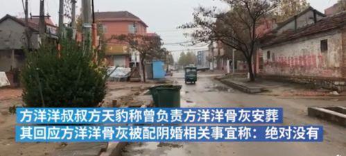 德化新街爆料案件最新情况,疑点重重,警方深入调查中 第3张 德化新街爆料案件最新情况,疑点重重,警方深入调查中 第3张