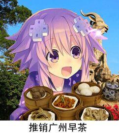 娱乐吃瓜酱搬家,搬家大揭秘,新居生活精彩纷呈 第3张 娱乐吃瓜酱搬家,搬家大揭秘,新居生活精彩纷呈 第3张