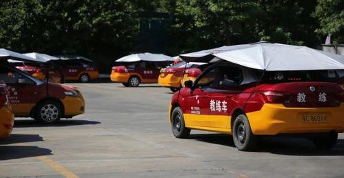 爆料练车视频在线观看下载 第2张 爆料练车视频在线观看下载 第2张