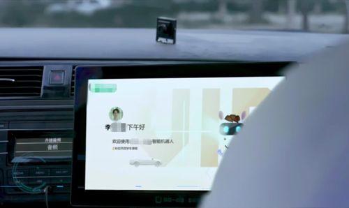 爆料练车视频在线观看下载 第3张 爆料练车视频在线观看下载 第3张