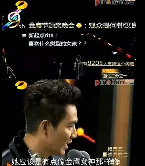 圈内扒叔爆料肖战杨紫,圈内扒叔独家爆料幕后故事