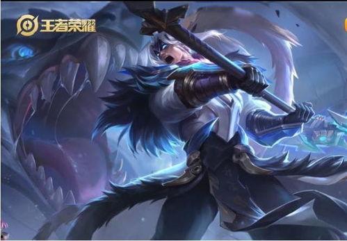 吕布最新皮肤特效爆料图  第2张