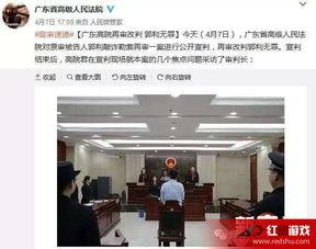 黑河洗浴爆料案件最新,揭开背后惊人真相  第3张