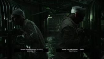 清除者在线观看,在线观看，揭秘神秘组织背后的惊悚真相  第3张