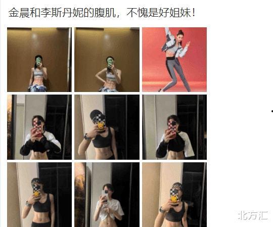 娱乐爆料陶虹夫妇是谁,娱乐圈低调神仙眷侣的甜蜜生活揭秘  第3张