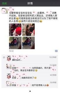 爆料西安老乔视频播放网站,视频网站上的热门人物  第2张