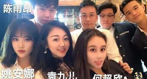 港媒爆料何超欣视频播放,引发网友热议