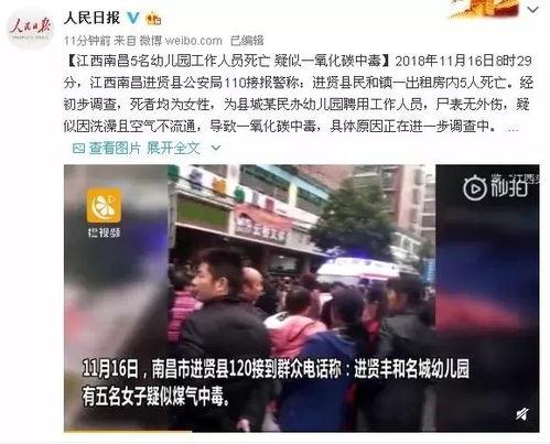 最近家庭事件爆料新闻,近期爆料新闻深度解析