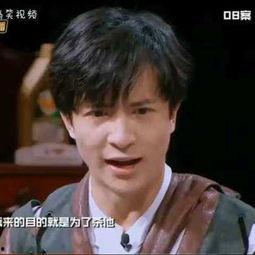 薛之谦搞笑爆料视频大全,笑料百出，欢乐无限  第3张