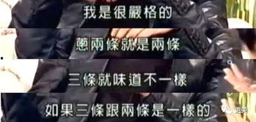 黑料爆料站最新发布18禁,18禁内容惊悚曝光,尺度惊人引发热议 第2张 黑料爆料站最新发布18禁,18禁内容惊悚曝光,尺度惊人引发热议 第2张