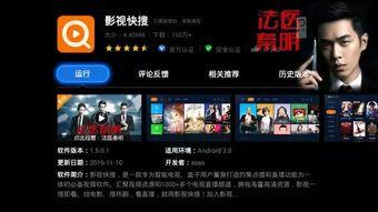 黑料爆料站最新发布18禁,18禁内容惊悚曝光,尺度惊人引发热议 第3张 黑料爆料站最新发布18禁,18禁内容惊悚曝光,尺度惊人引发热议 第3张