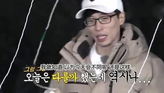 娱乐吃瓜姐白鹿,娱乐圈的甜蜜瓜果,揭秘明星背后的故事 第3张 娱乐吃瓜姐白鹿,娱乐圈的甜蜜瓜果,揭秘明星背后的故事 第3张