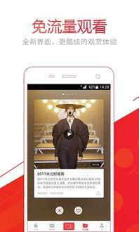 今日头条美女爆料视频,揭秘娱乐圈不为人知的秘密