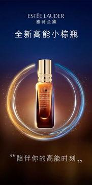 新全瓶梅电影在线观看 第2张 新全瓶梅电影在线观看 第2张