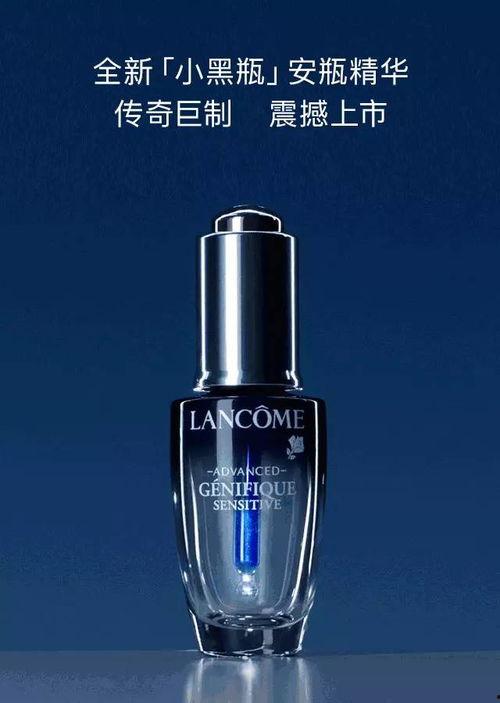 新全瓶梅电影在线观看 第3张 新全瓶梅电影在线观看 第3张