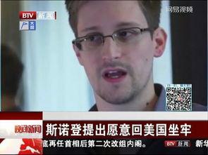 张口最新爆料事件视频大全,事件视频大全深度解析 第2张 张口最新爆料事件视频大全,事件视频大全深度解析 第2张