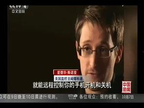 张口最新爆料事件视频大全,事件视频大全深度解析 第3张 张口最新爆料事件视频大全,事件视频大全深度解析 第3张