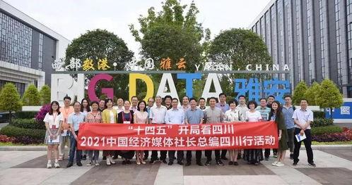 今年金秋爆料最新消息新闻,今年最新热点新闻盘点