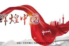 今年金秋爆料最新消息新闻,今年最新热点新闻盘点 第2张 今年金秋爆料最新消息新闻,今年最新热点新闻盘点 第2张