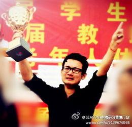 今年金秋爆料最新消息新闻,今年最新热点新闻盘点 第3张 今年金秋爆料最新消息新闻,今年最新热点新闻盘点 第3张