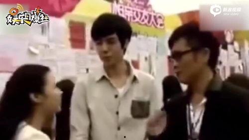 相亲爆料视频大全集最新  第2张