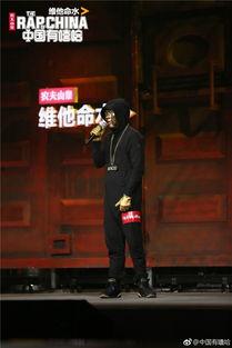 欧阳靖香港节目爆料视频,揭秘娱乐圈不为人知的真相