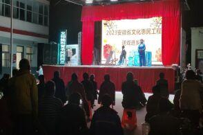 安徽萧县媒体爆料新闻,重大事件引发社会关注 第3张 安徽萧县媒体爆料新闻,重大事件引发社会关注 第3张