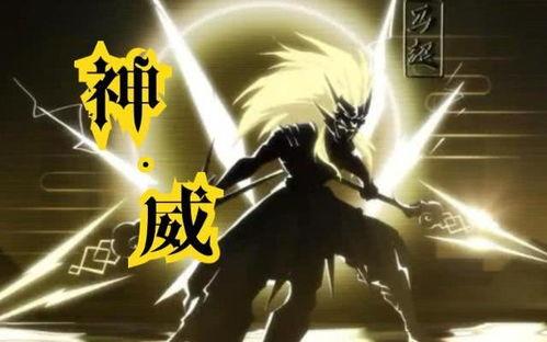 五虎将神威爆料视频大全,视频大全中的英勇瞬间与传奇故事  第3张