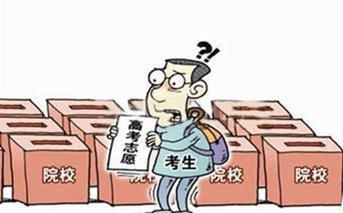 进贤谣言学生爆料事件视频,真相与误解的交织 第2张 进贤谣言学生爆料事件视频,真相与误解的交织 第2张