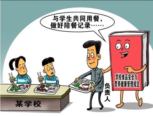 进贤谣言学生爆料事件视频,真相与误解的交织 第3张 进贤谣言学生爆料事件视频,真相与误解的交织 第3张