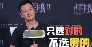 蔡徐坤爆料被质疑视频,揭秘背后真相与争议 第3张 蔡徐坤爆料被质疑视频,揭秘背后真相与争议 第3张