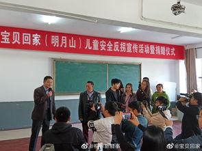 桐梓新闻爆料网最新消息 第2张 桐梓新闻爆料网最新消息 第2张