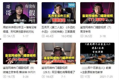 胜仔粉丝爆料最新消息视频,最新动态视频大揭秘! 第2张 胜仔粉丝爆料最新消息视频,最新动态视频大揭秘! 第2张