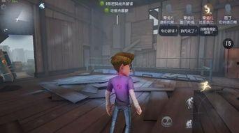 第五人格前瞻最新爆料排期,最新爆料排期,惊悚游戏体验即将升级 第3张 第五人格前瞻最新爆料排期,最新爆料排期,惊悚游戏体验即将升级 第3张