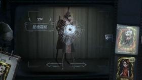 第五人格杰伦爆料最新,第五人格全新爆料，神秘角色即将登场！