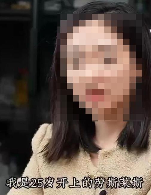 抖音网红吃大瓜图片高清,抖音网红挑战极限美食,高清图片揭秘幕后真相 第2张 抖音网红吃大瓜图片高清,抖音网红挑战极限美食,高清图片揭秘幕后真相 第2张