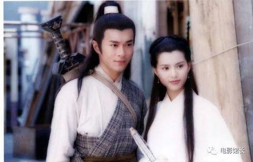 83年神雕侠侣在线观看 第3张 83年神雕侠侣在线观看 第3张